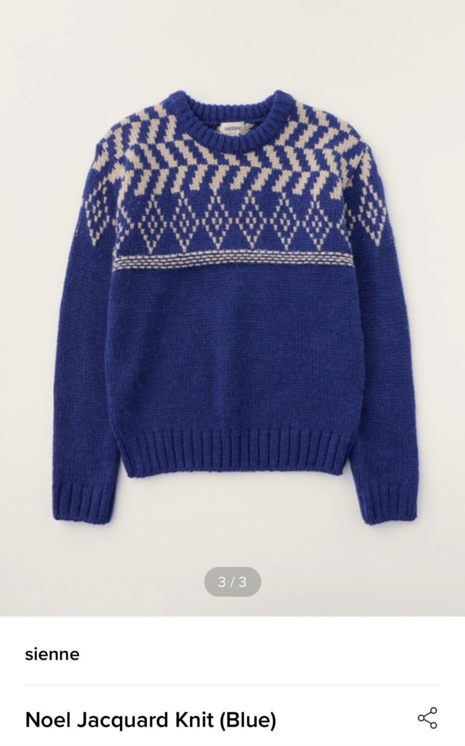 시엔느 노엘 자카드 니트 상품이미지1