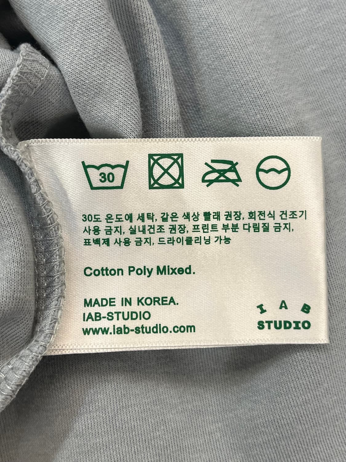 아이앱 스튜디오 반팔티 소라 XL #csz865 상품이미지4