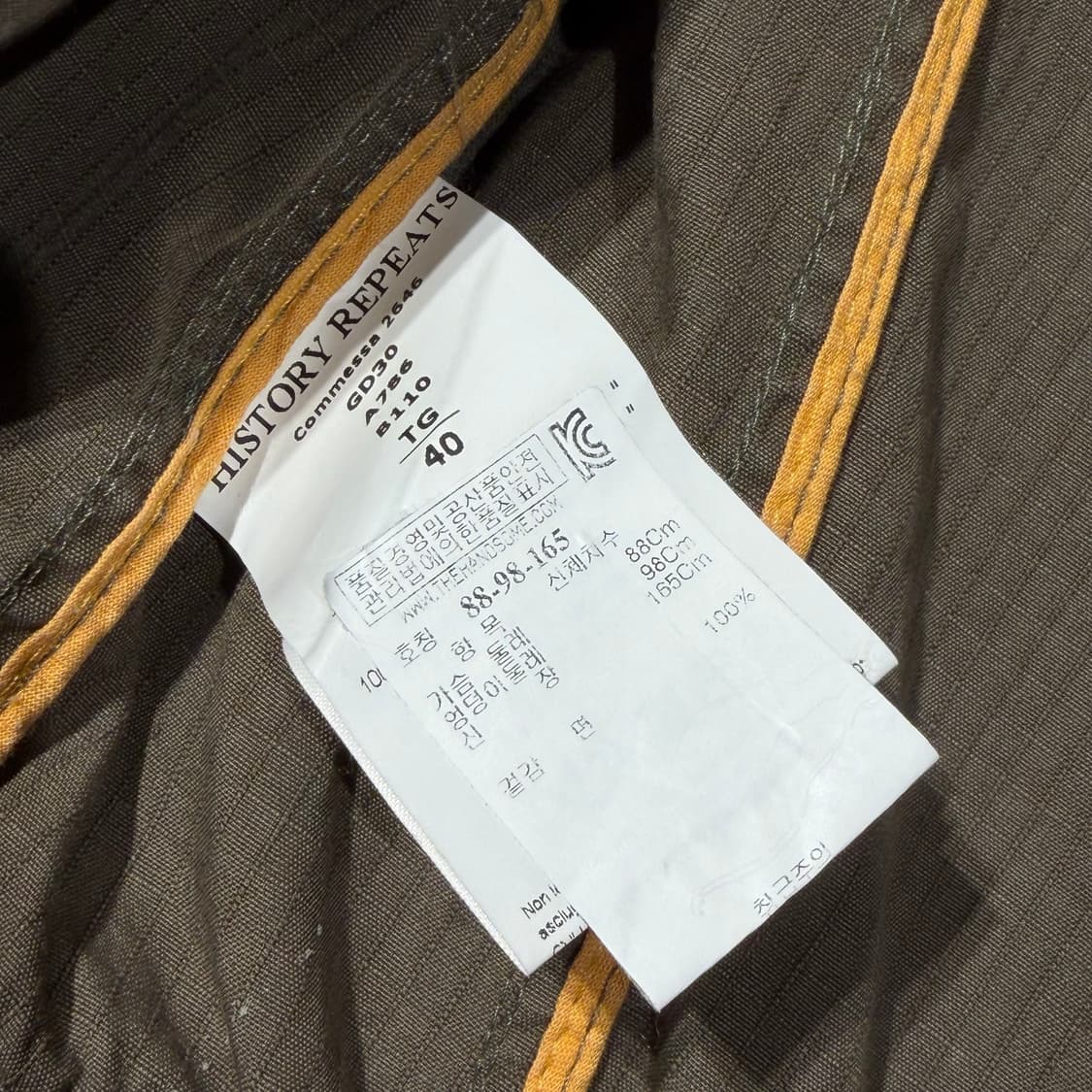 이태리 히스토리리피츠 여성 사파리 자켓 M 상품이미지5