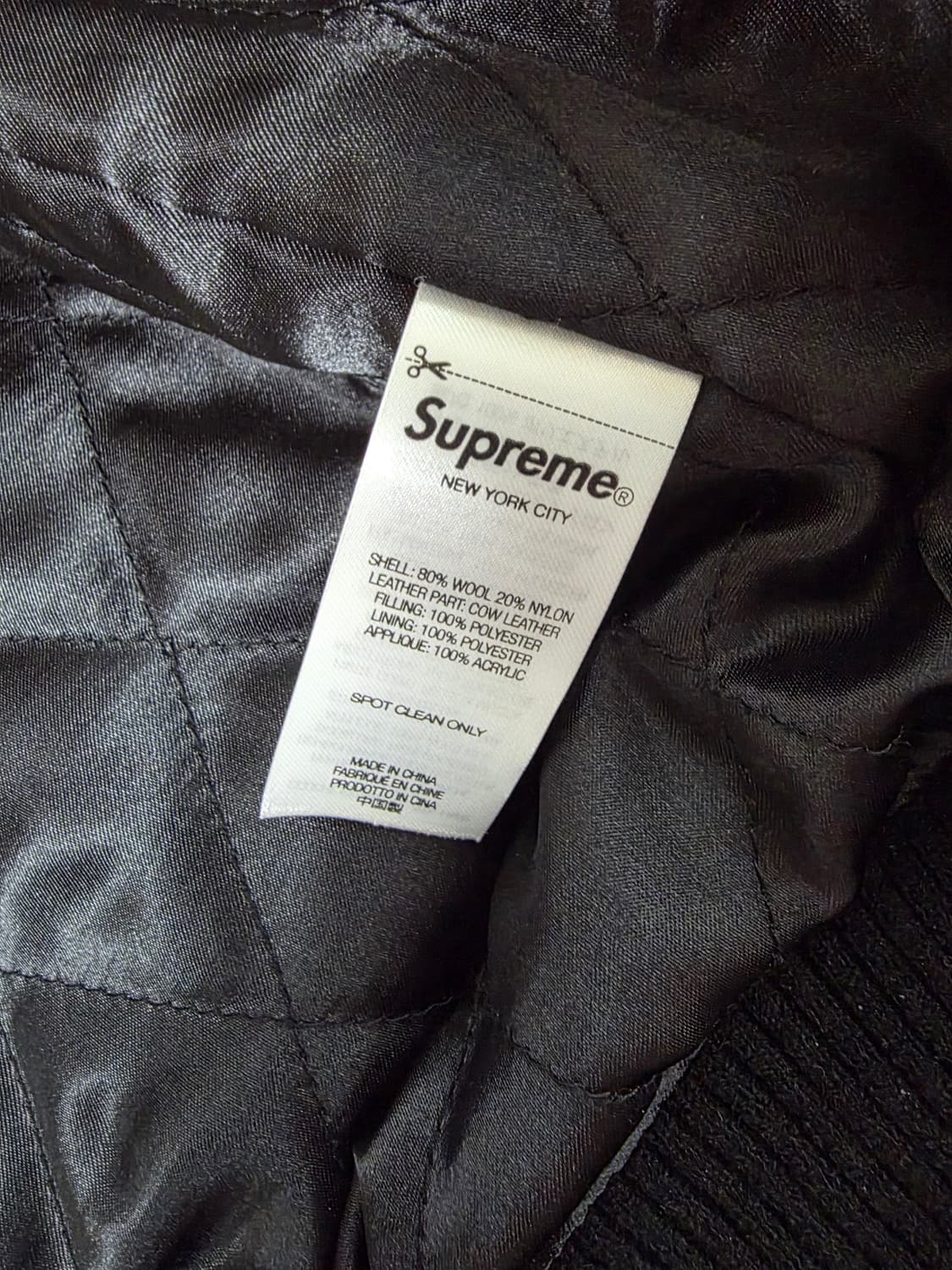 [S] 슈프림 빅로고 샤닐 바시티 자켓 블랙 상품이미지8