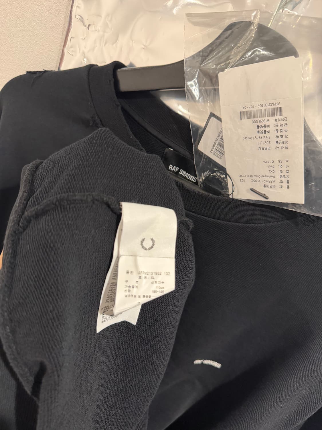 라프시몬스 프레드페리 맨투맨 XL 상품이미지4