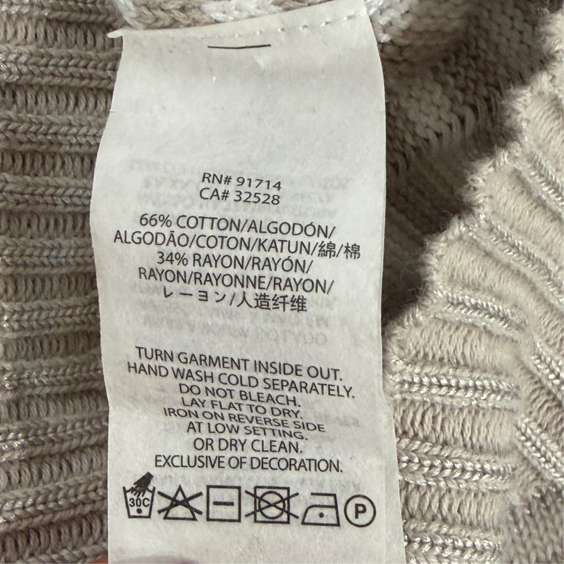 [L] A/X 아르마니 익스체인지 니트 상품이미지6