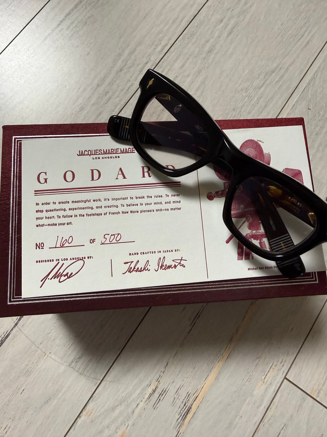 Jacques Marie mage Godard 고다르 상품이미지1