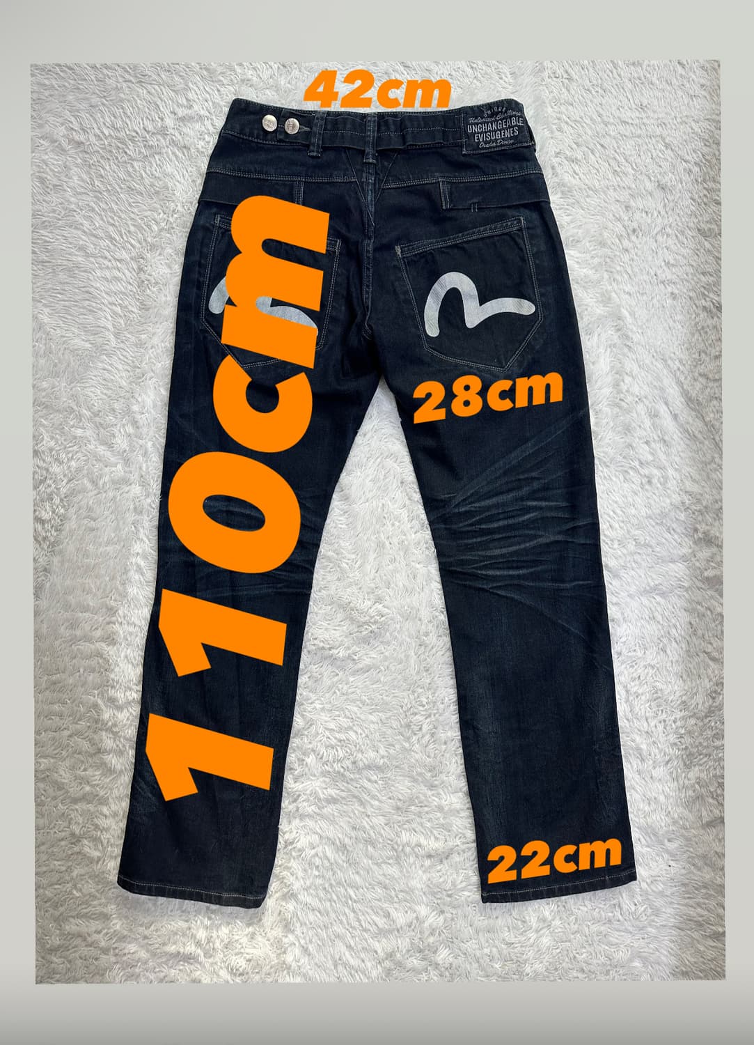 에비수 EVISU 청바지 32 페인트 데님 상품이미지4