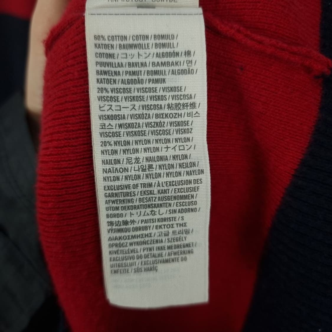 [아베크롬비] 로고 자수 볼드 스트라이프 브이넥 니트 가디건 M19085 상품이미지8