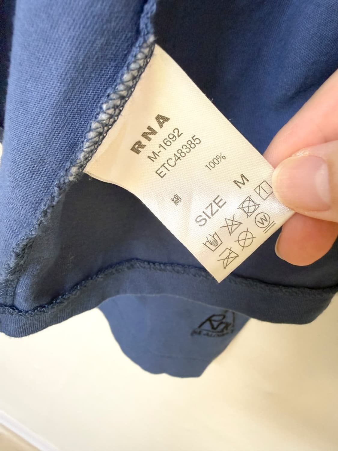 RNA 차이나 자켓 상품이미지6