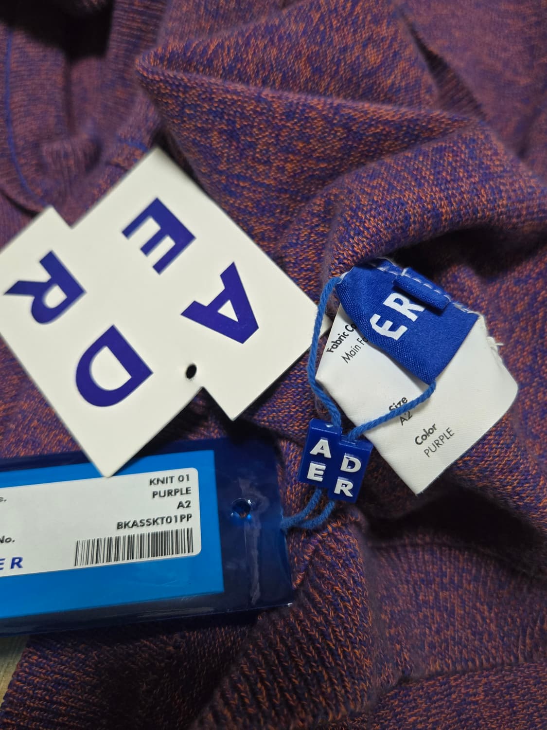 아더에러 21ss 언밸런스 니트 베스트 (태그 포함) 상품이미지4