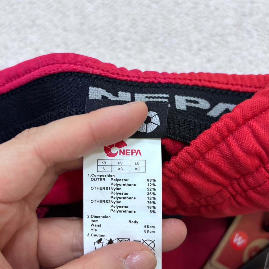 S 새상품 네파 여성 기능성 등산 팬츠 0605E2 상품이미지4