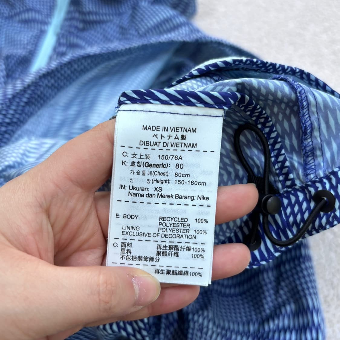 XS 나이키 여성 패턴 바람막이 자켓 0429E 상품이미지5