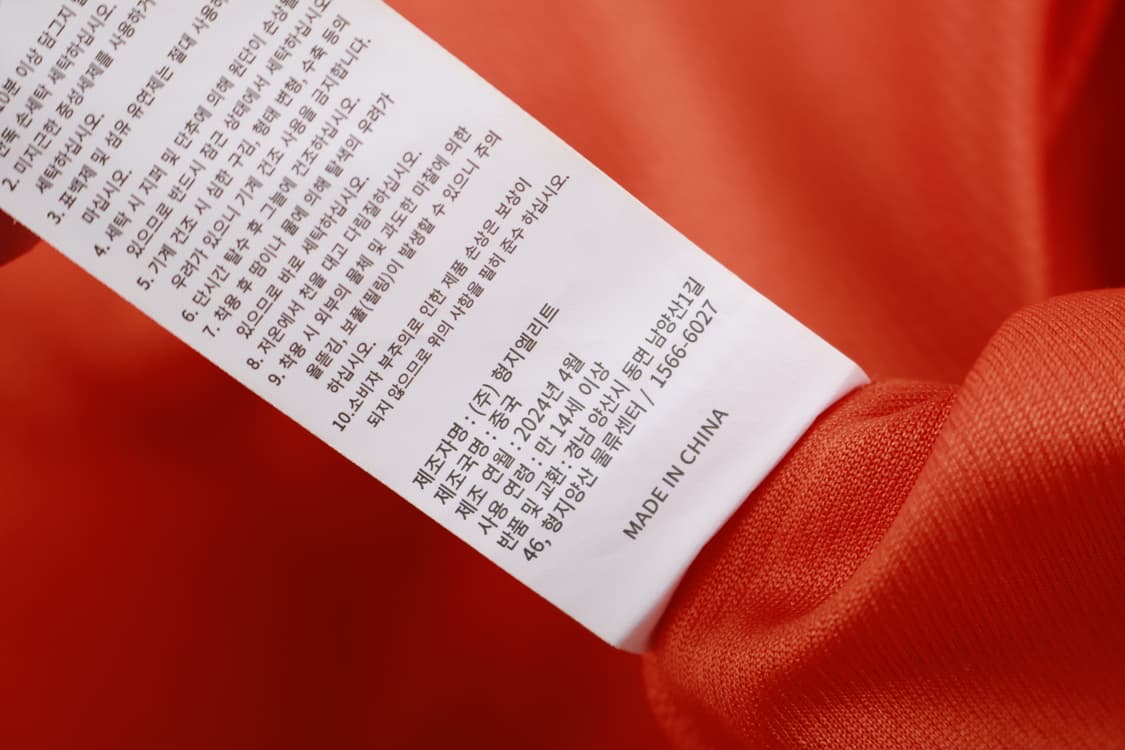 [XL] 2024 한화 이글스 오렌지 레플리카 유니폼 상품이미지6