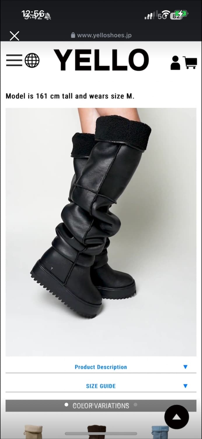 yello 이엘로 옐로 magnolia 롱부츠 s사이즈 새상품 상품이미지1