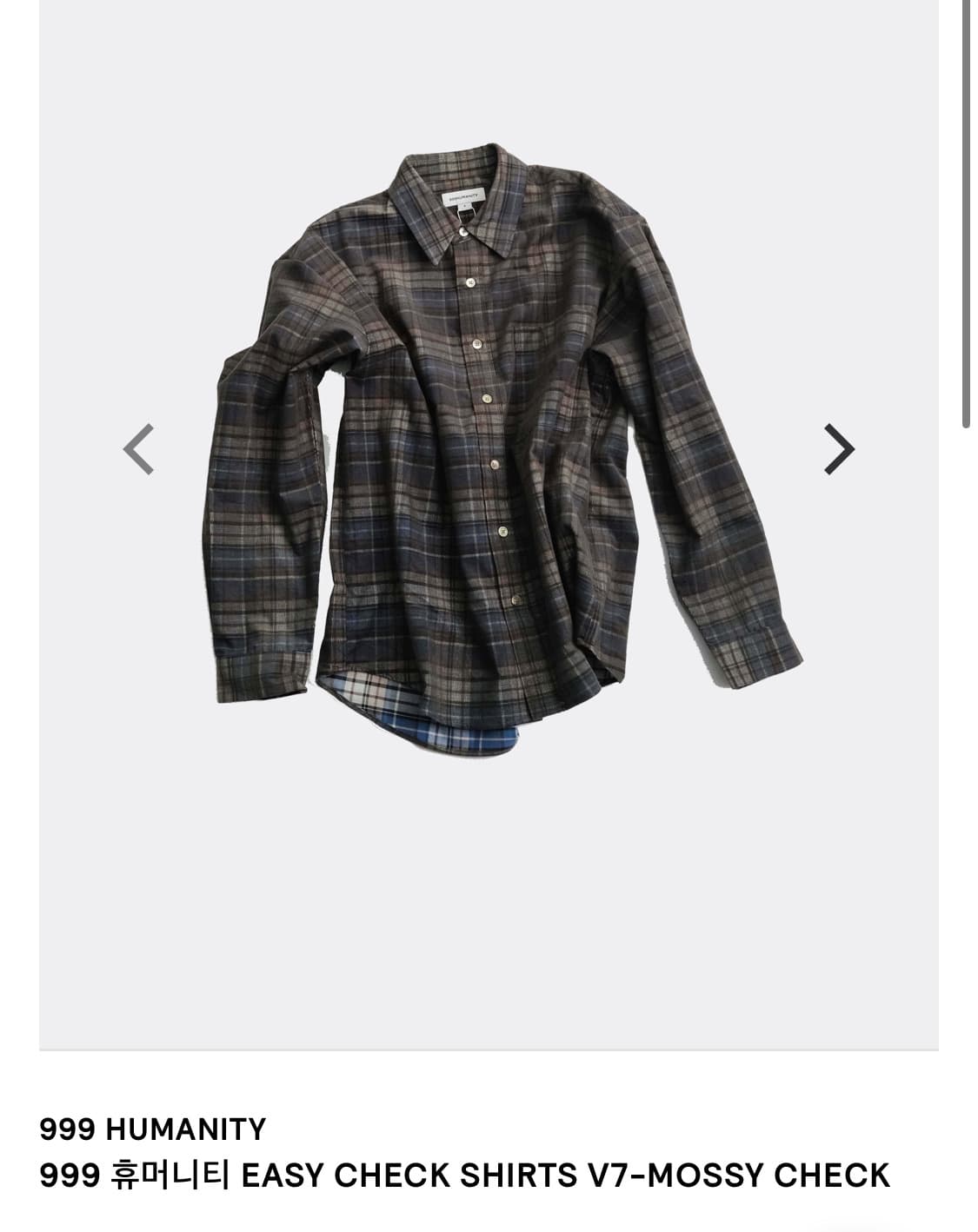 999휴머니티 모시체크셔츠 V7 1사이즈 상품이미지1