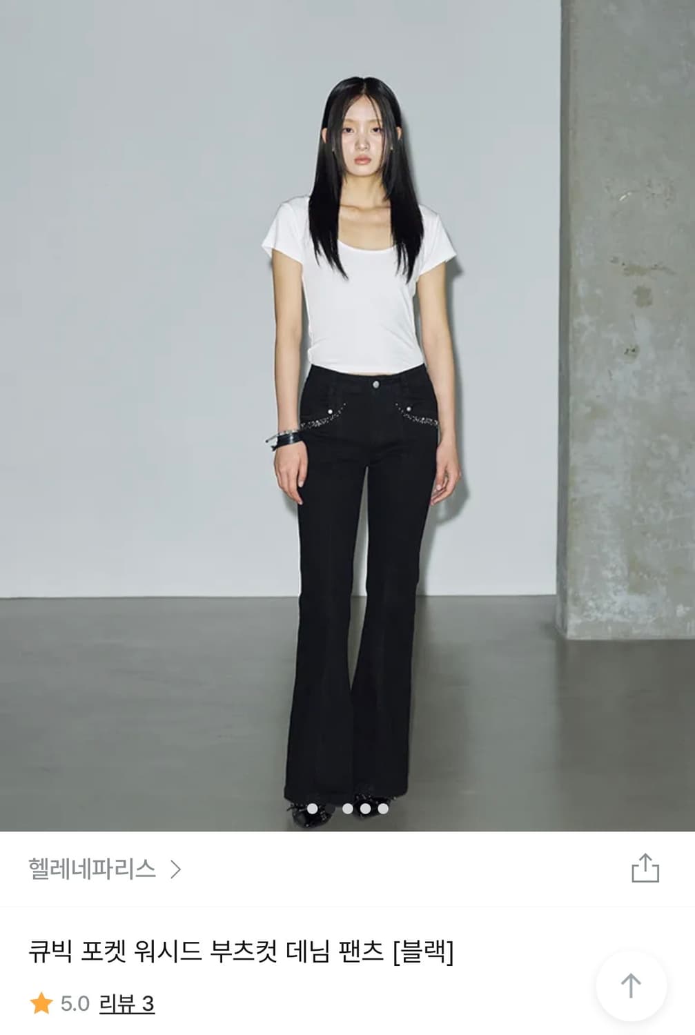 큐빅 포켓 워시드 부츠컷 데님 팬츠 [블랙] 상품이미지1