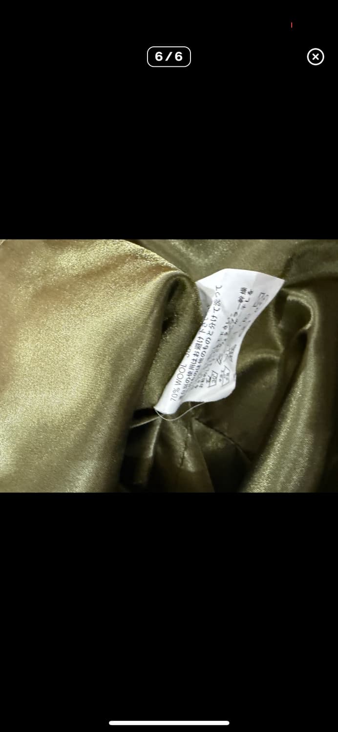 미우미우 울 자켓 상품이미지6