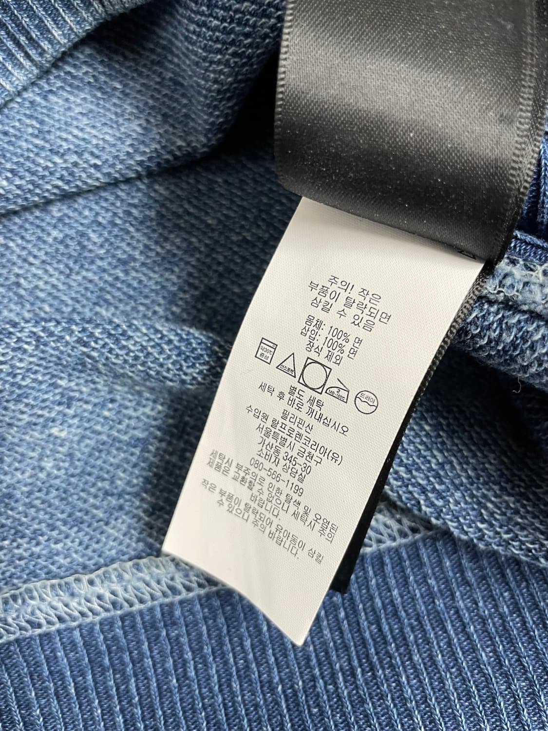 RRL 인디고 프렌치테리 스웻셔츠(L) 상품이미지3