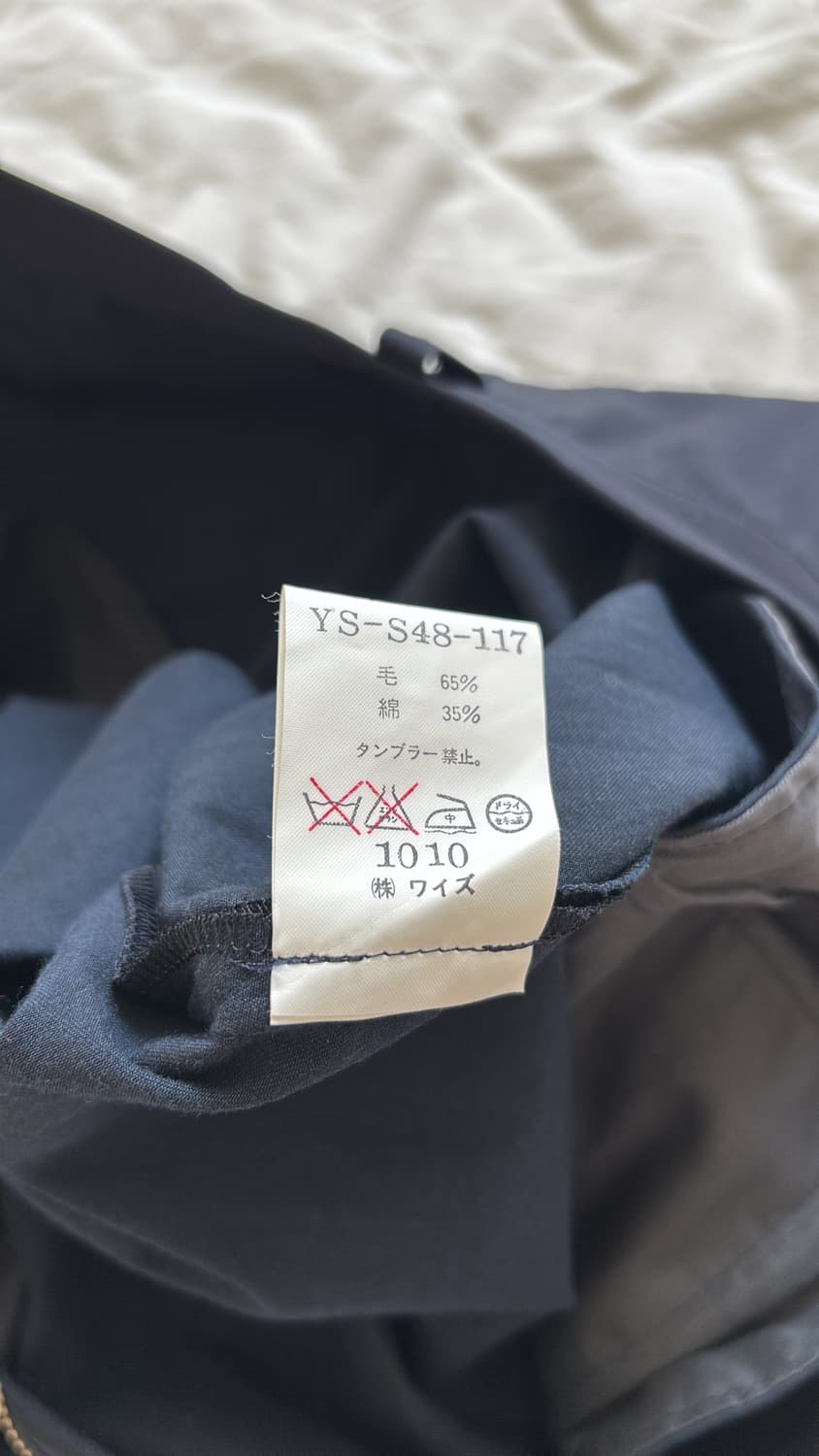Laine Wool Skirt 상품이미지7
