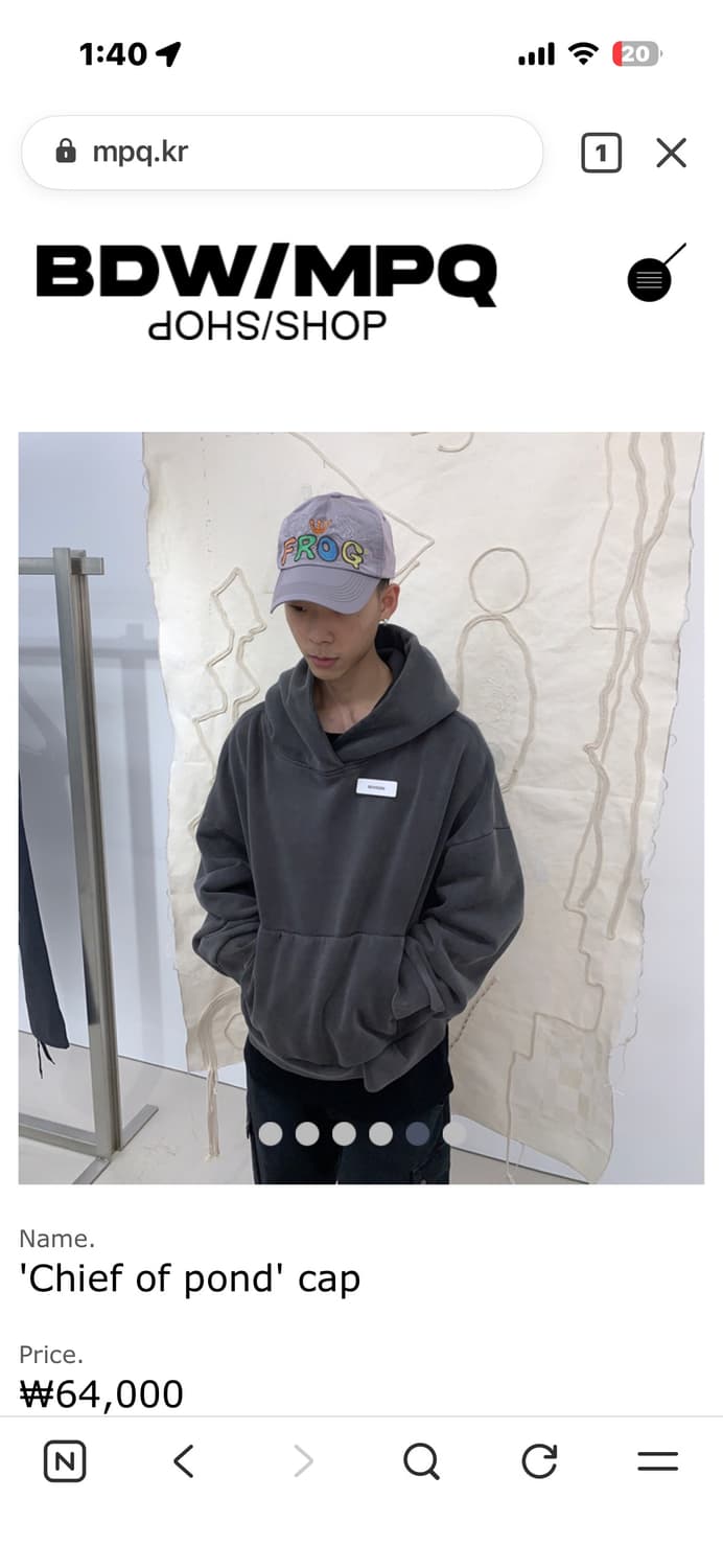 MPQ Chief of pond cap 개구리 캡 상품이미지5