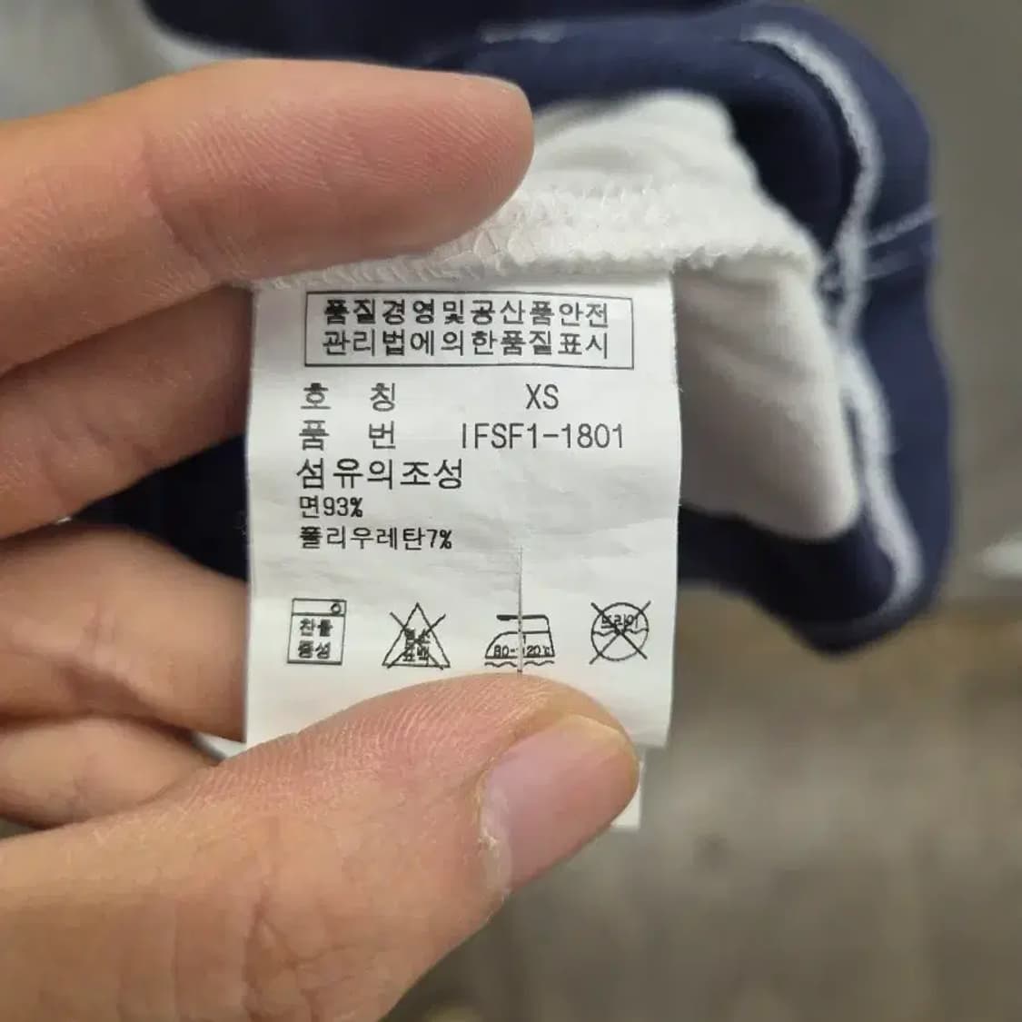 폴로진스 코리아 여성 스트라이프 카라티 XS 상품이미지7