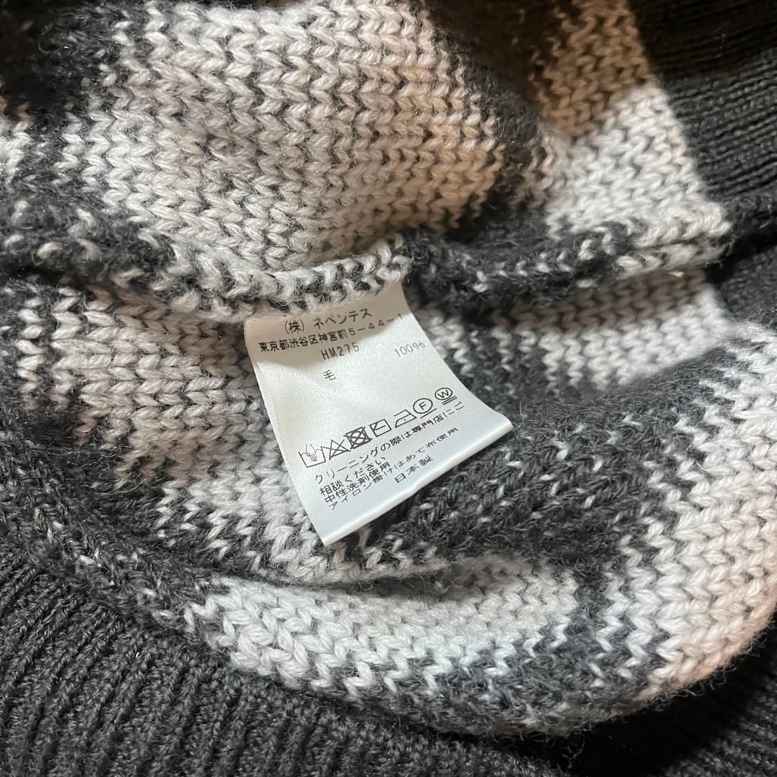 needles 아가일 니트 상품이미지3