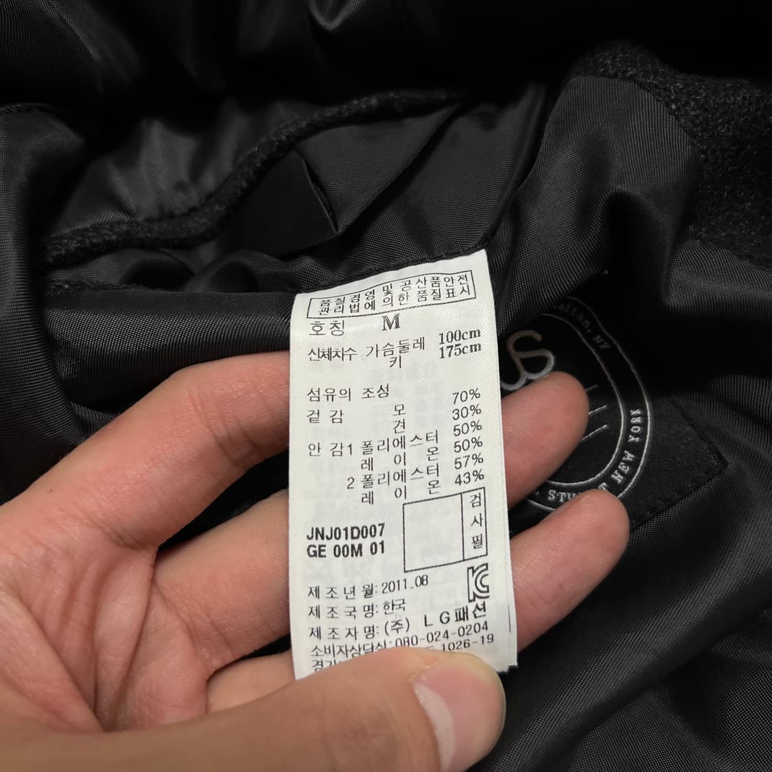 질 스튜어트 뉴욕 모직 싱글 블레이저 [다크 네이비] M/95 상품이미지6