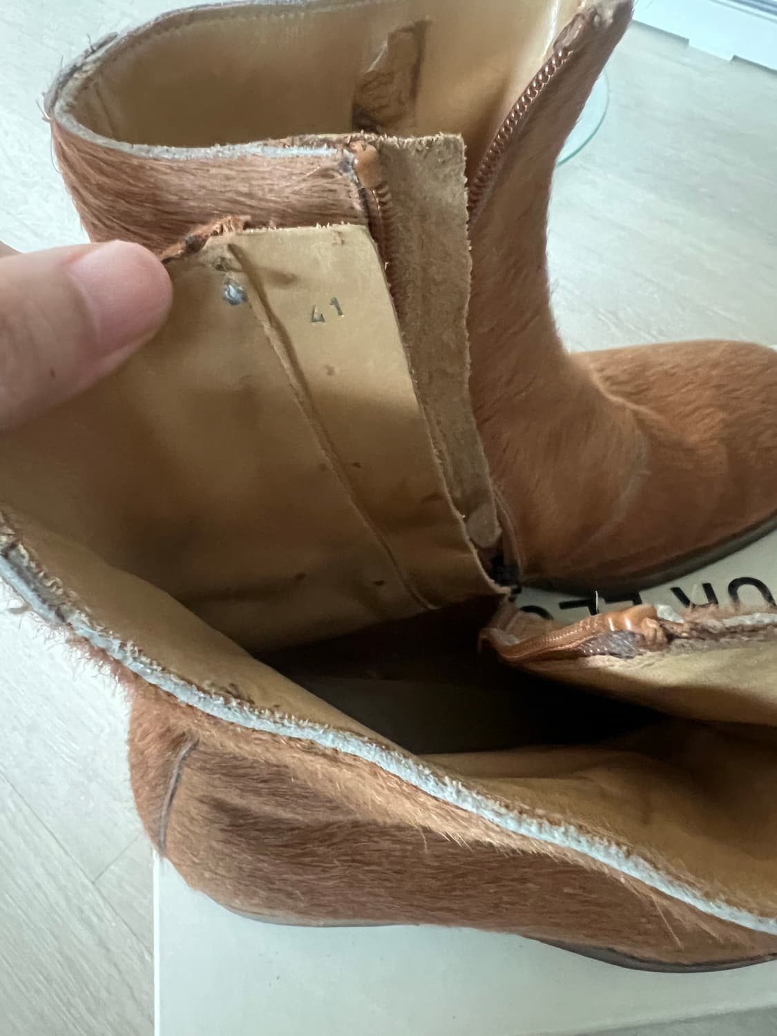 아워레가시 카미온 송치부츠 41 상품이미지4