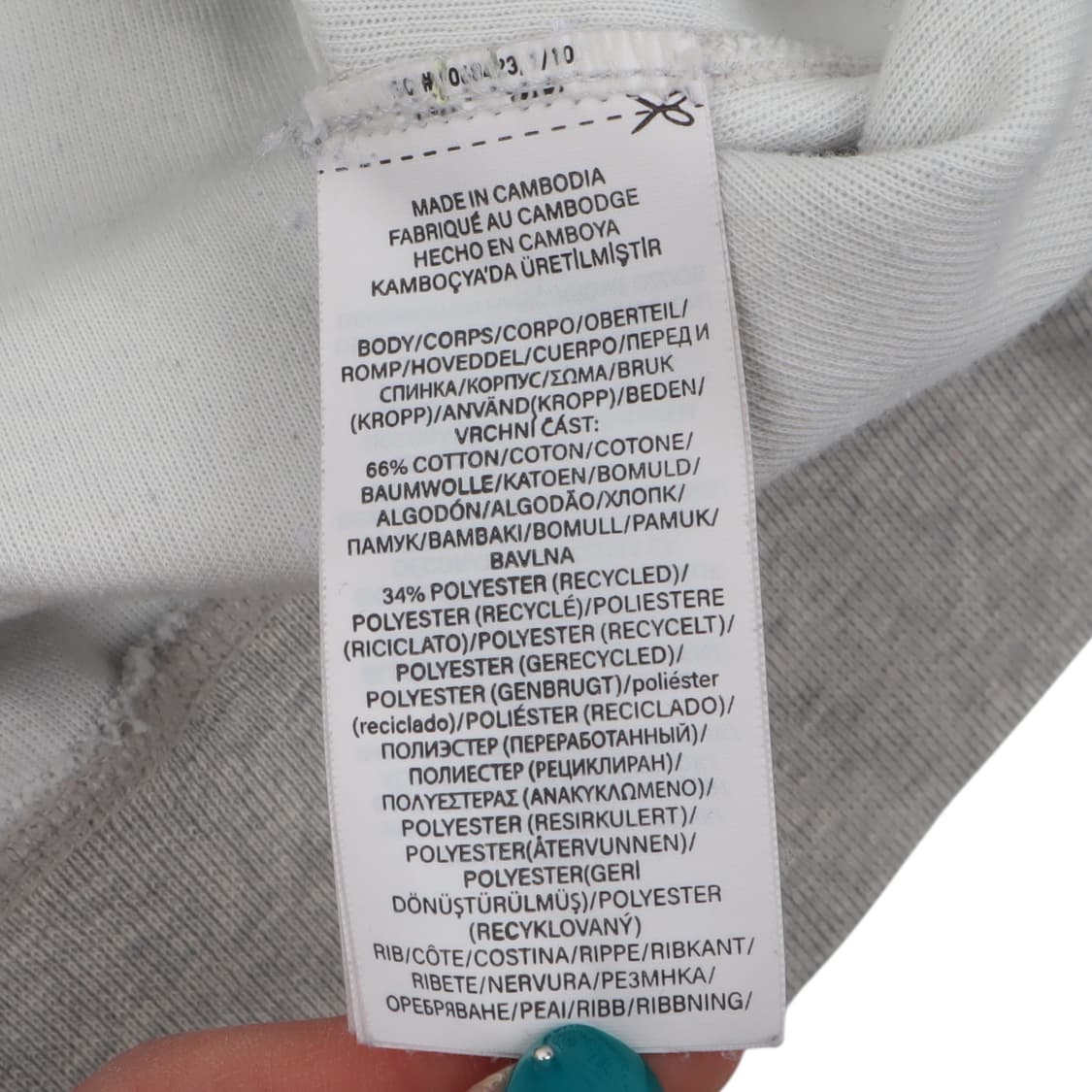 폴로 랄프로렌 헤더 그레이 코튼 폴리 스웻셔츠 상품이미지10