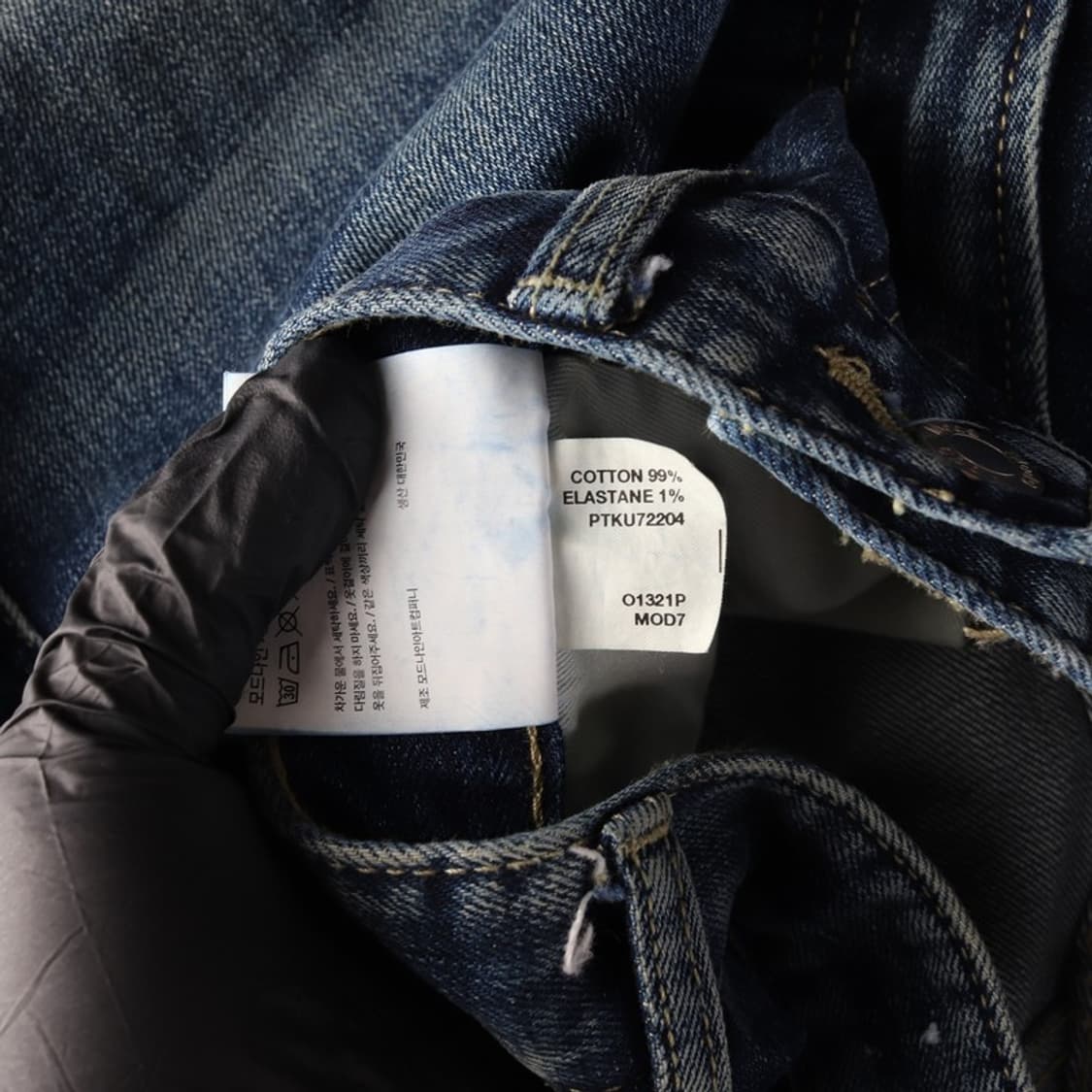 모드나인 MOD7 중청 워싱 데님 팬츠 28 상품이미지7