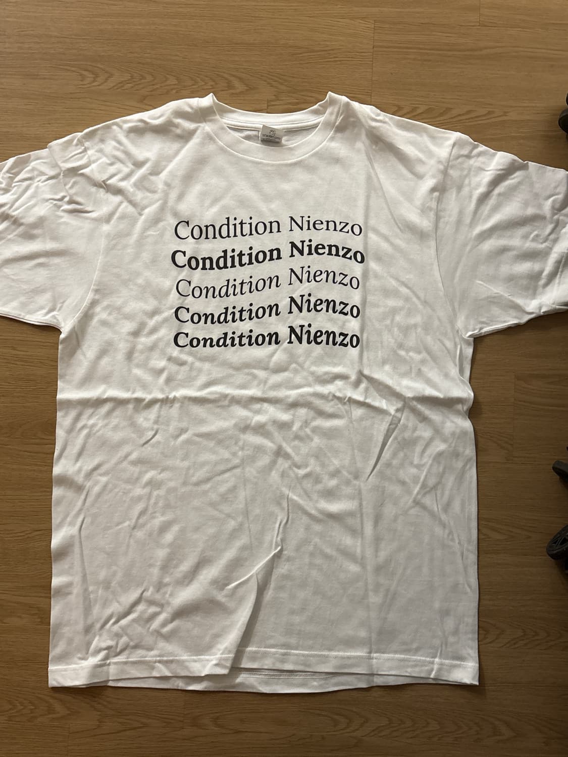 승헌쓰 컨디션 난조 티셔츠 XL 상품이미지1