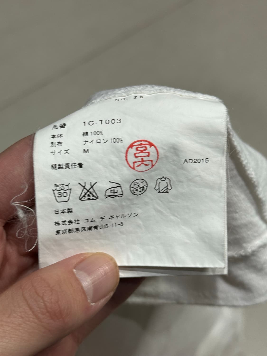 2015 꼼데가르송 입체 쉬폰 장미 디테일 반팔 티셔츠 상품이미지5