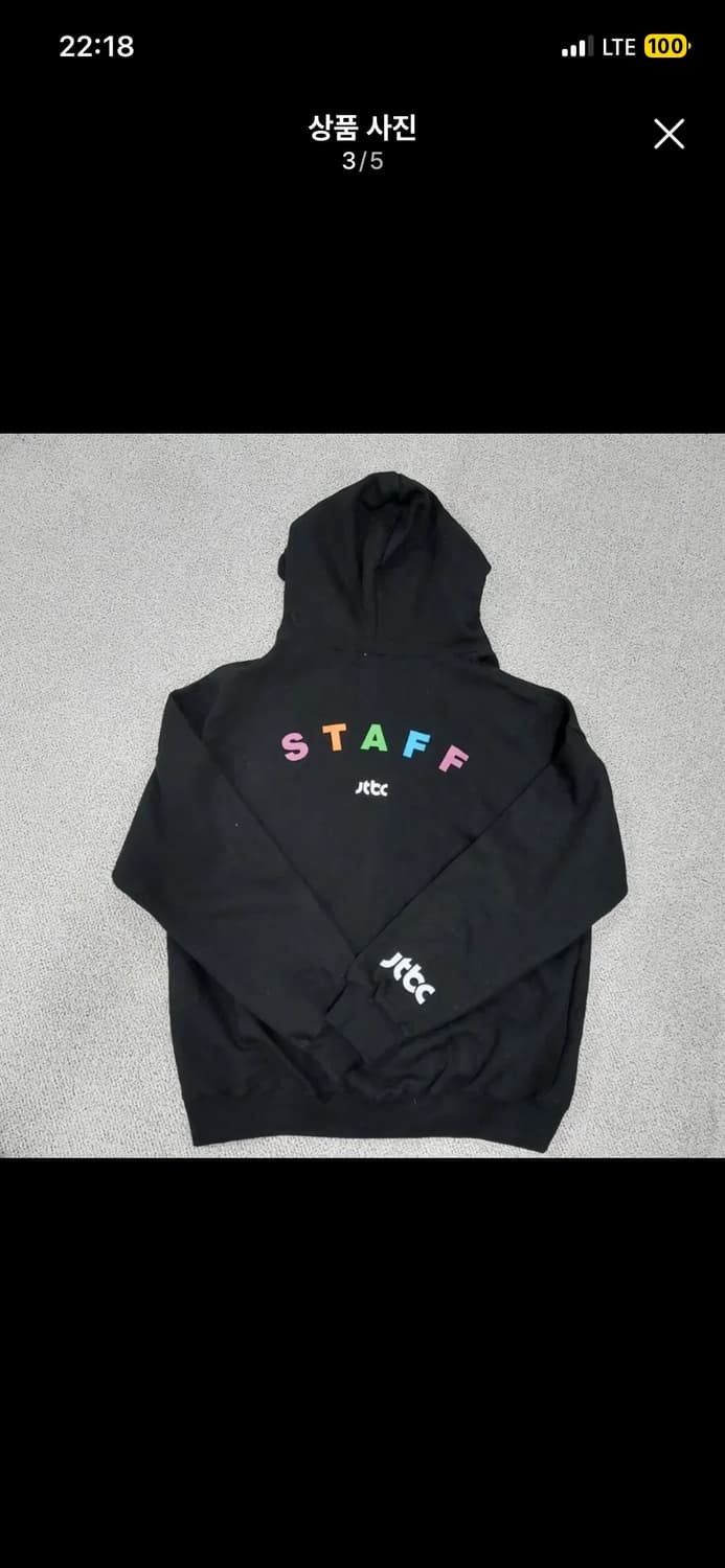 IAB 스튜디오 후드집업 XL 블랙 상품이미지3