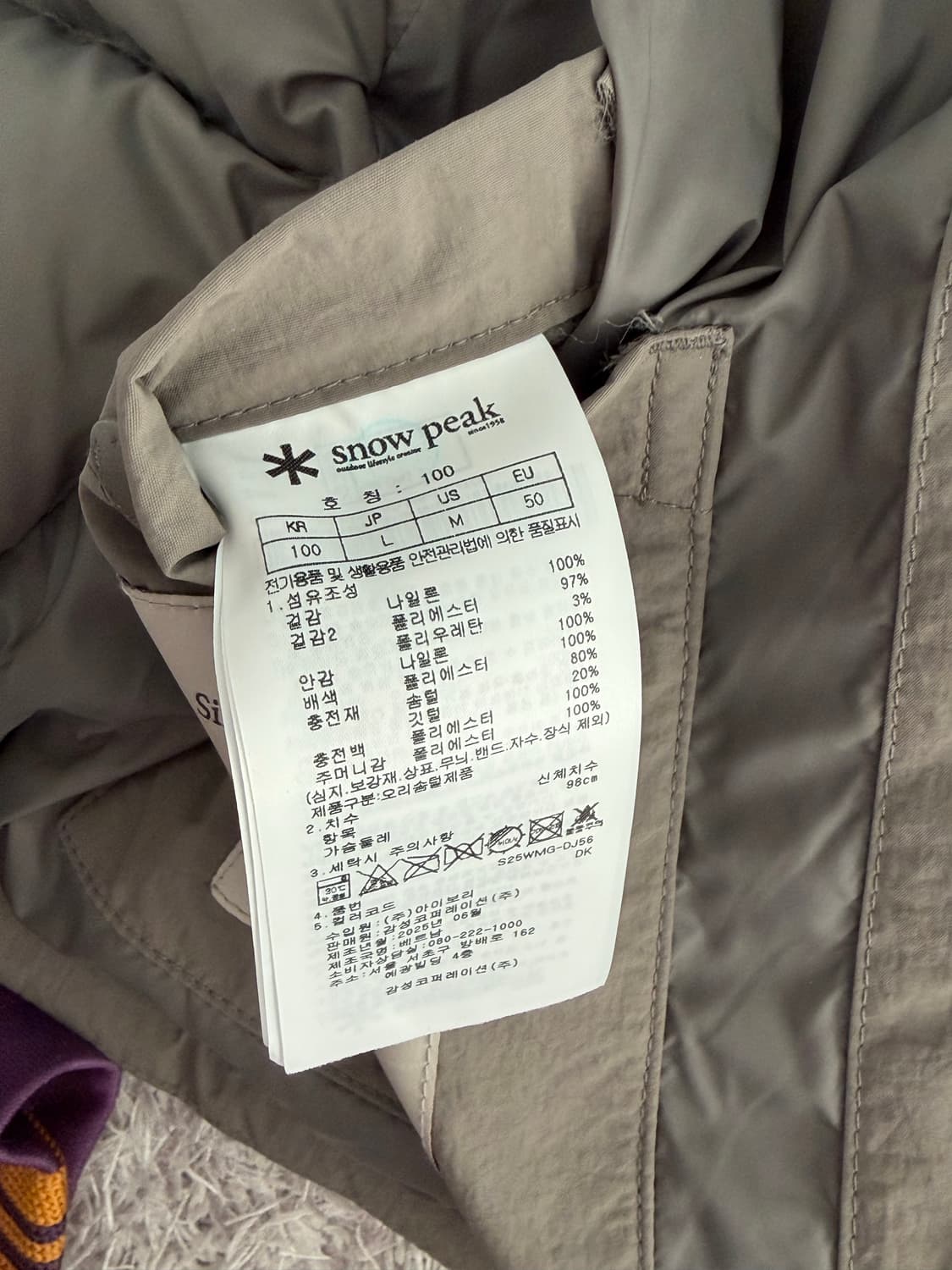 스노우피크 부클넥 패딩 카키 상품이미지6