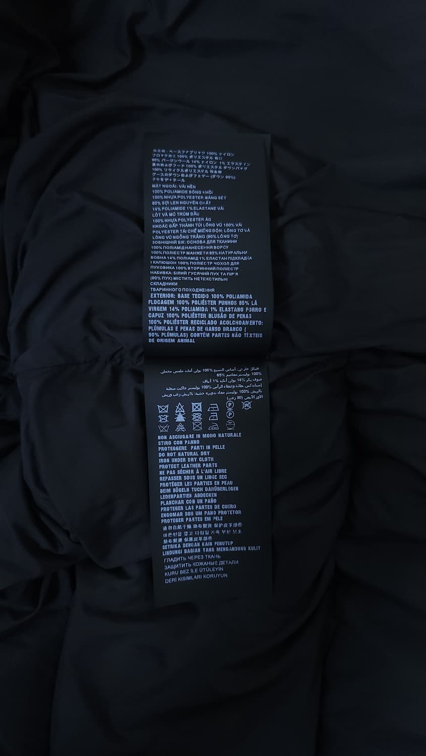[L] 프라다 벨벳 패딩 블랙(SGC407) 상품이미지9