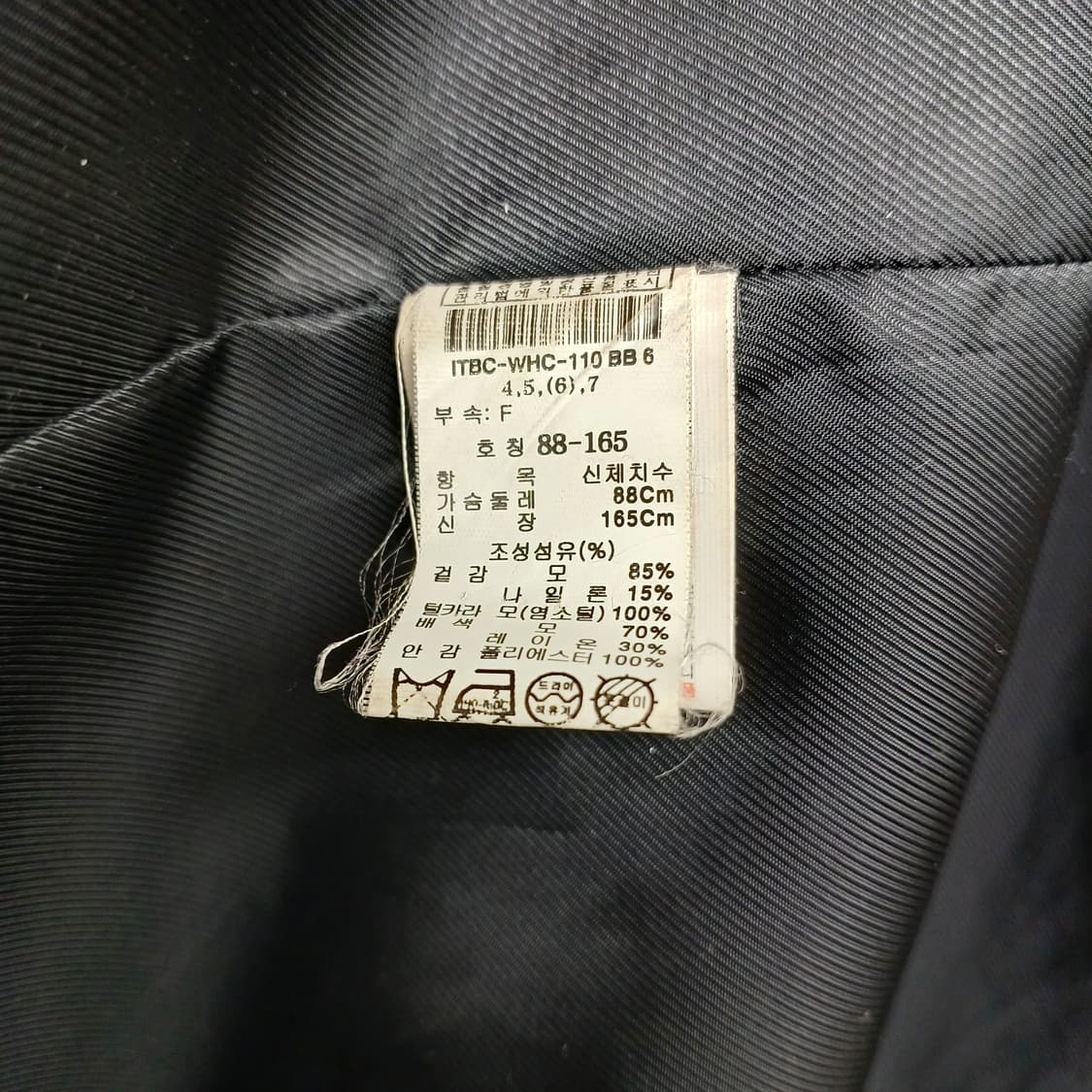 잇미샤 블랙 싱글 코트  F 상품이미지5