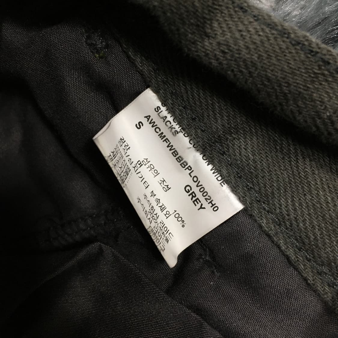 투티/0229 AECA 딥카키 팬츠 와이드 핀턱 스티치 상품이미지5