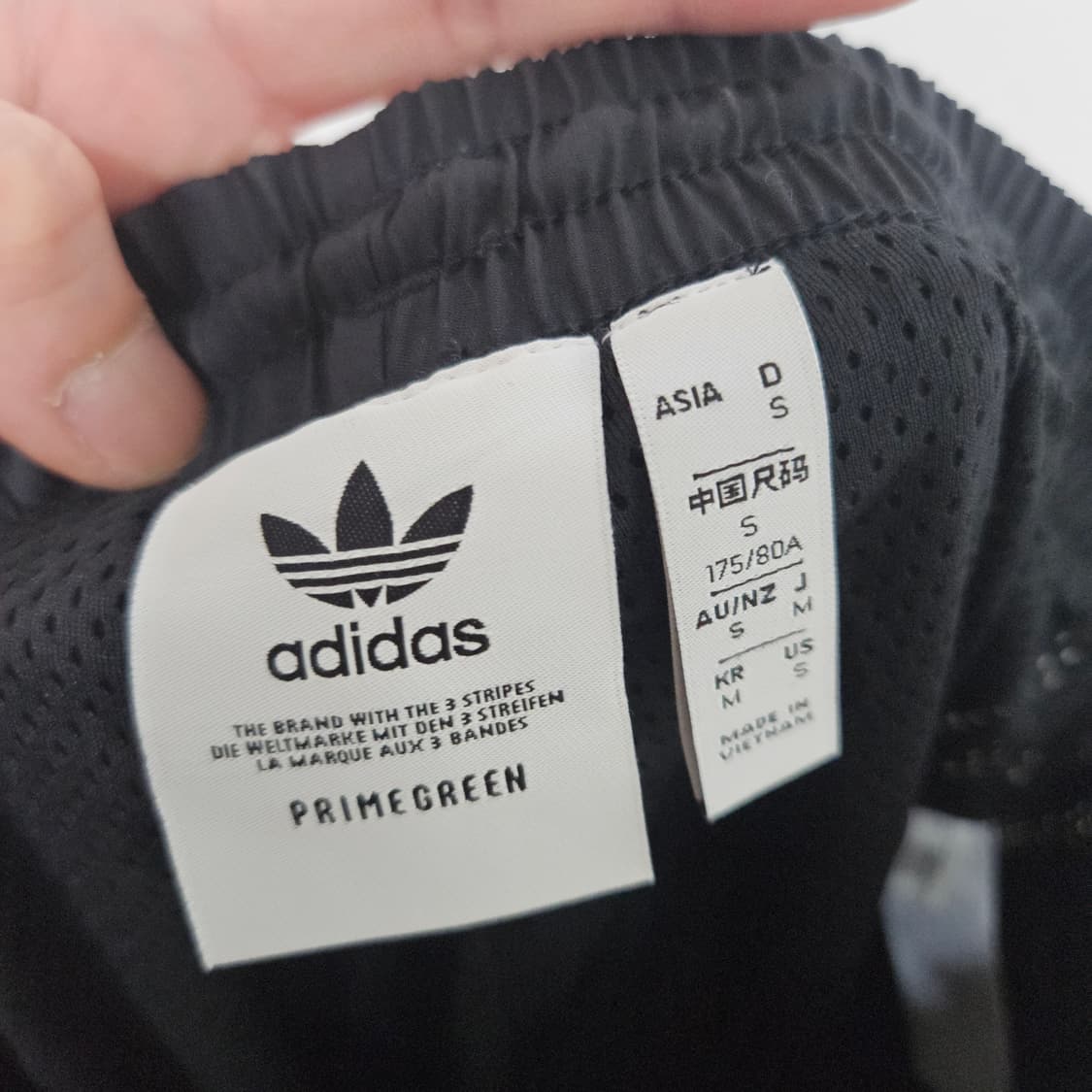 아디다스 우븐 트레이닝 조거팬츠 S 상품이미지5
