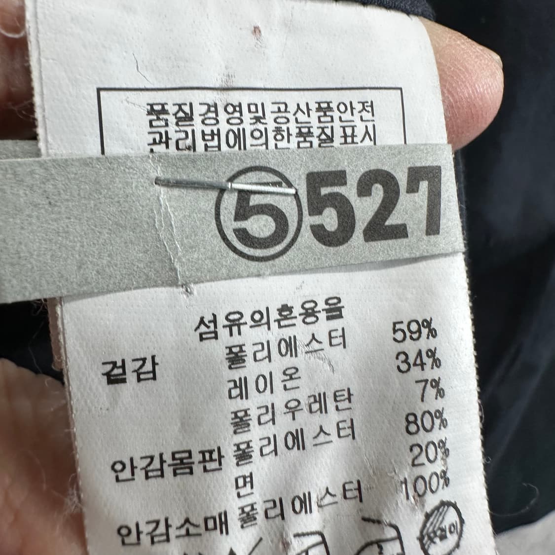 Free 톰보이 여자 3버튼 자켓 상품이미지5