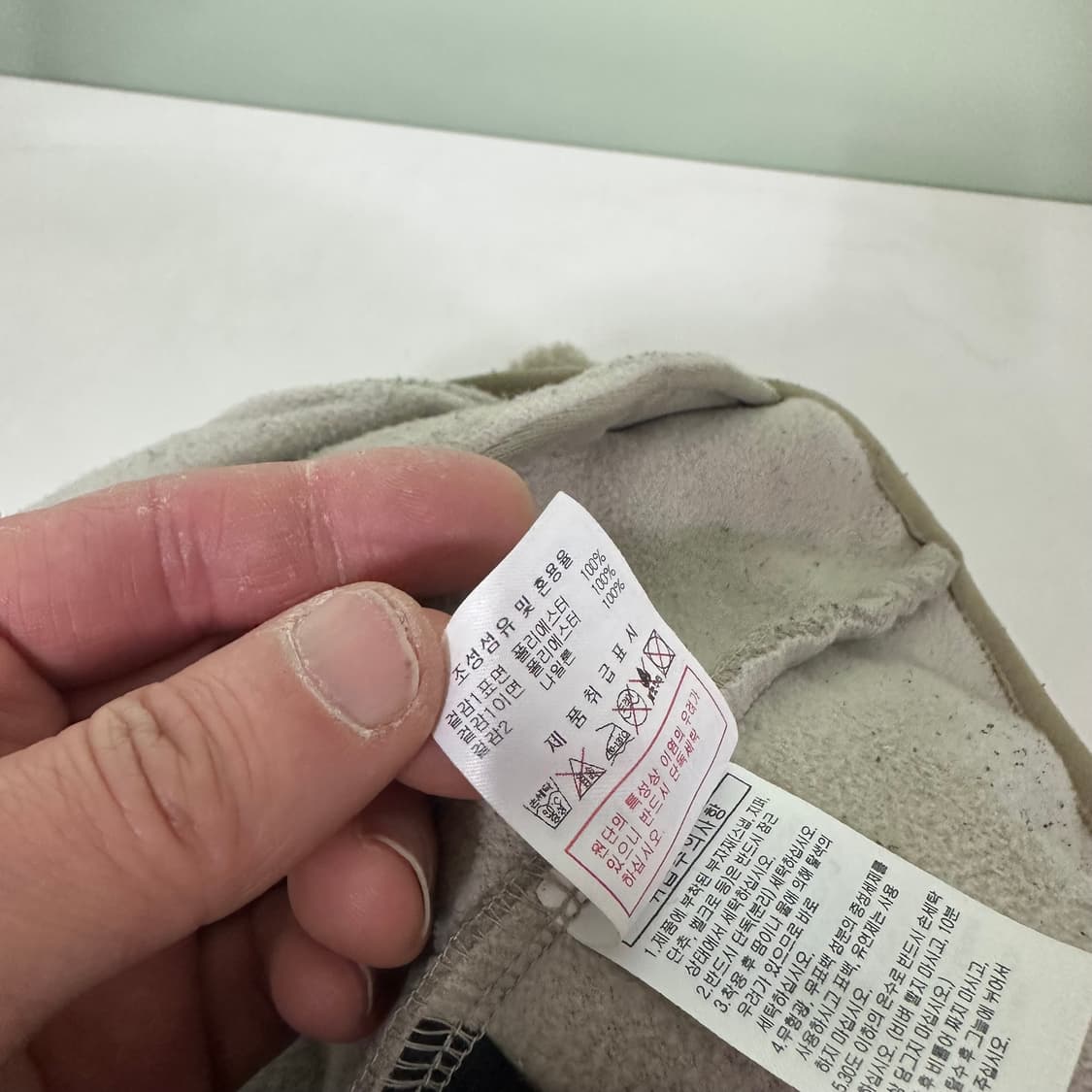 90 S 디스커버리 라이트베이지 암포켓 플리스자켓 남여공용 상품이미지9