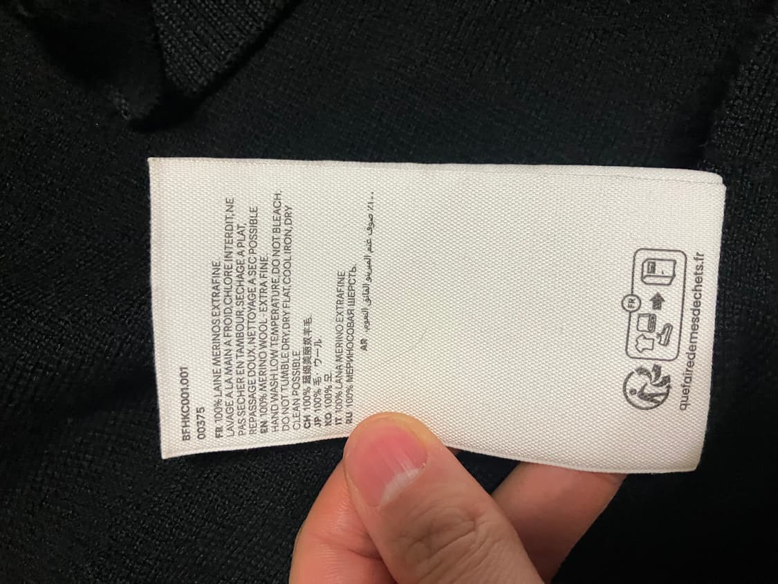 아미 캐시울 ADC 2XL 상품이미지5