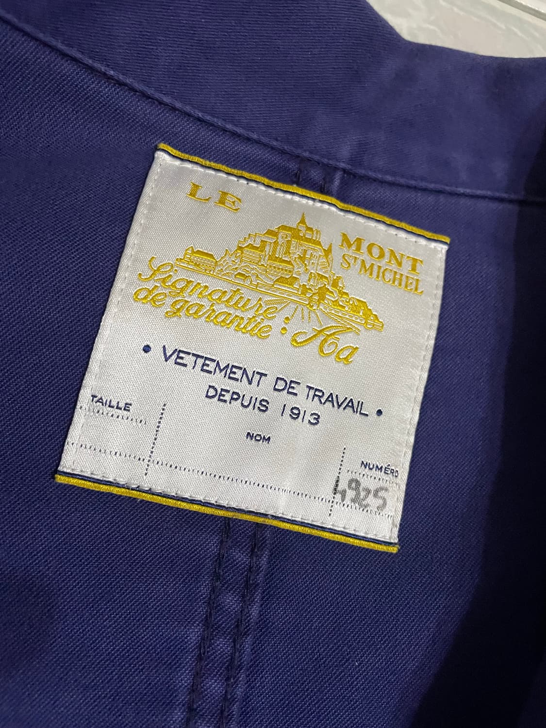 르몽생미셸 워크 자켓 상품이미지2