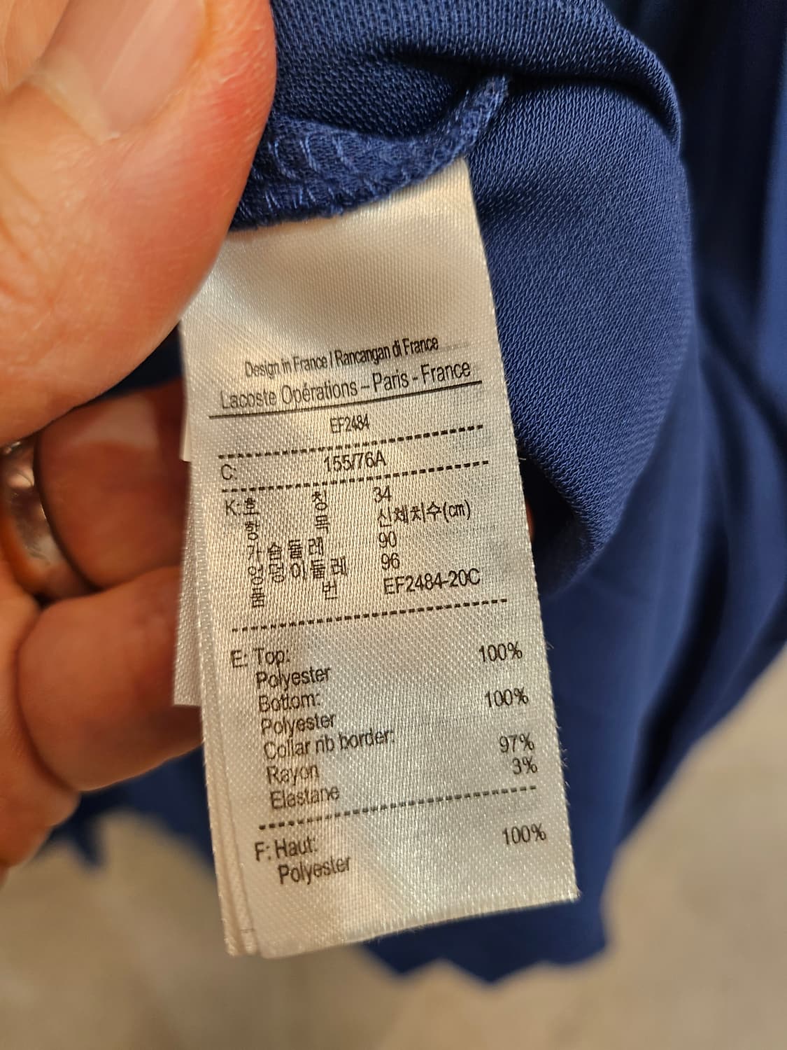 LACOSTE 라코스테 컬러블록 플리츠 원피스 34 상품이미지8
