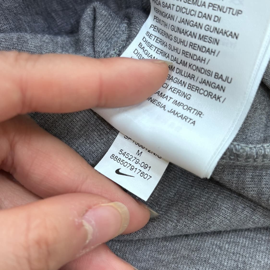 M 나이키 테크팩 후드 집업 자켓 0331E 상품이미지5