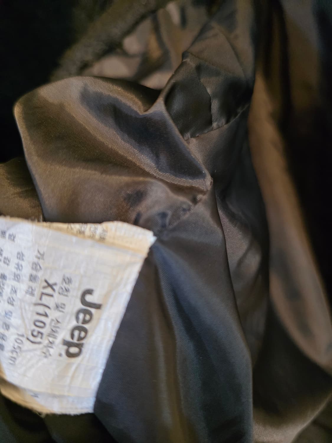 Jeep 블랙 퀼팅 자켓 XL사이즈 상품이미지7