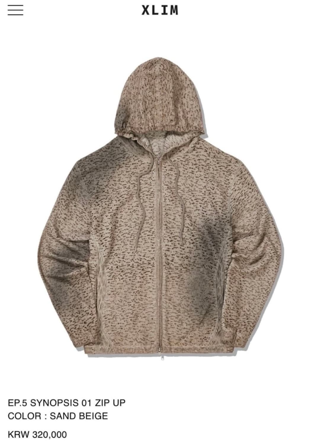XLIM 엑슬림 ep.5 시놉시스 후드집업 샌드베이지 상품이미지1