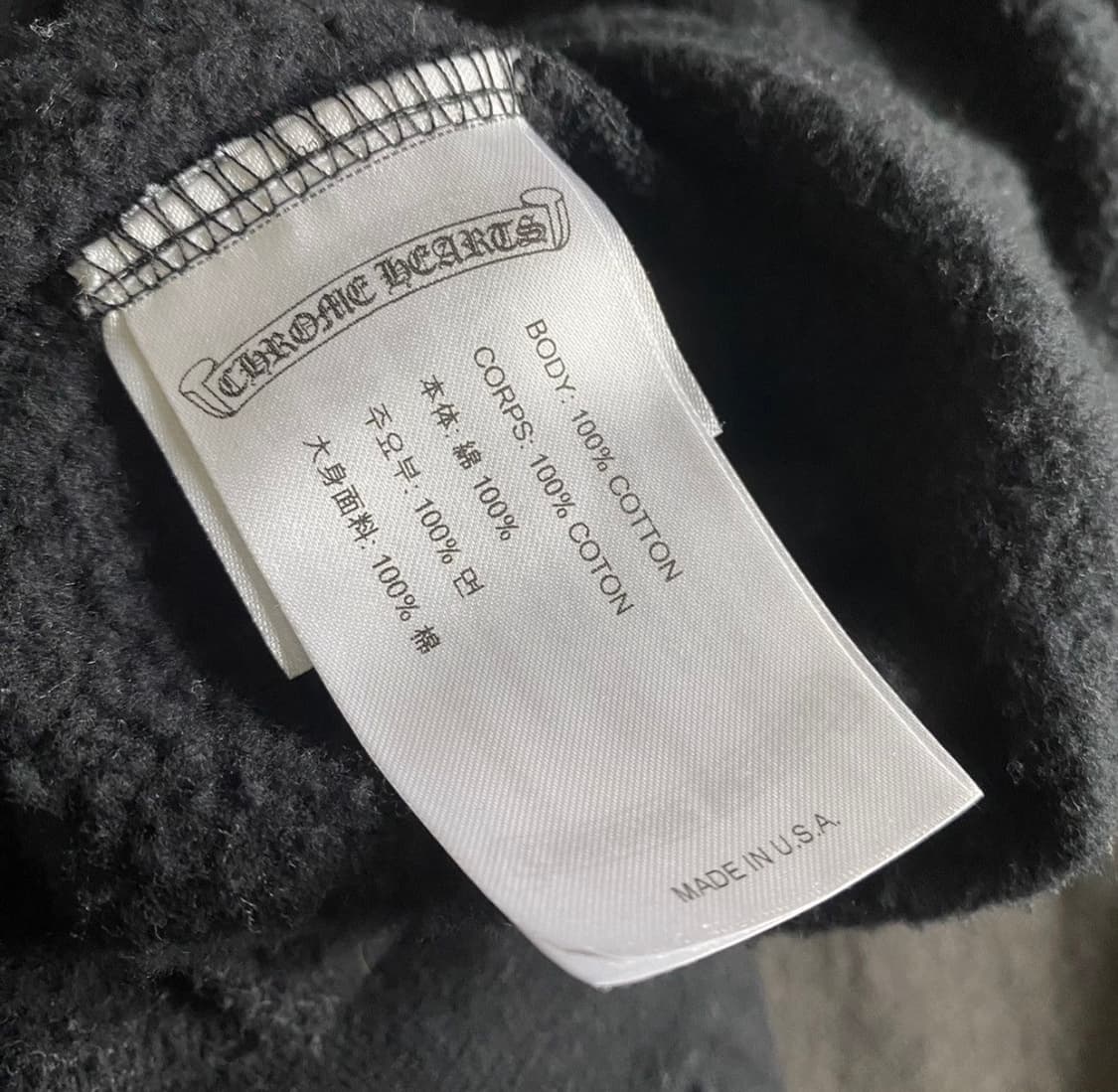 크롬하츠 홀스슈 퍽유 후드집업  - (Large) 상품이미지6