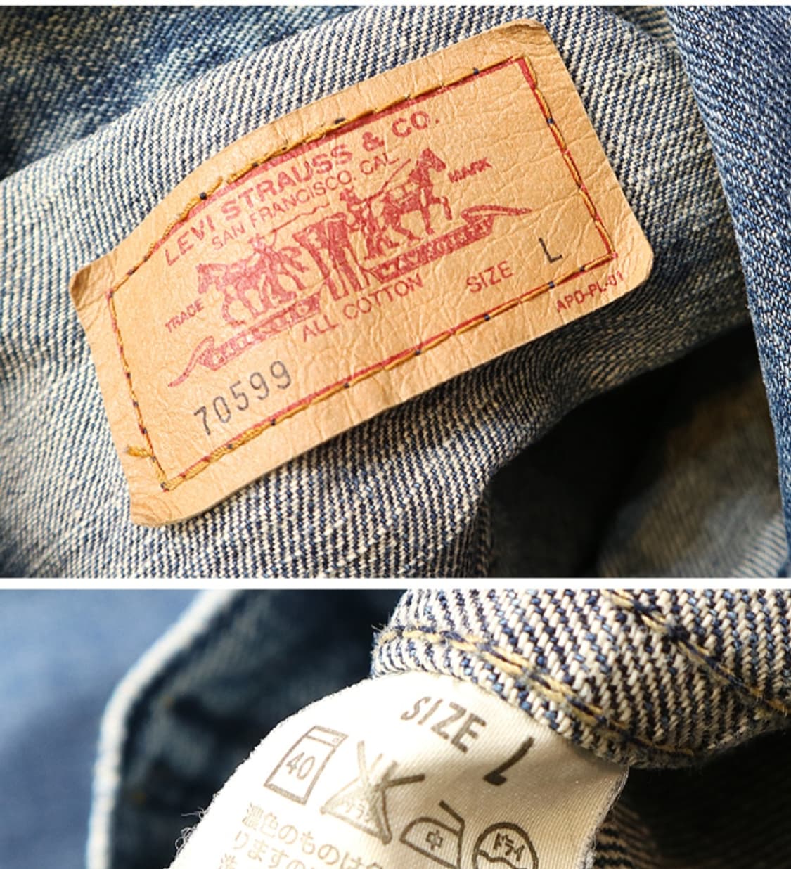 
일본판 05S LEVIS 리바이스 70599 슬림핏 데님자켓

 상품이미지7