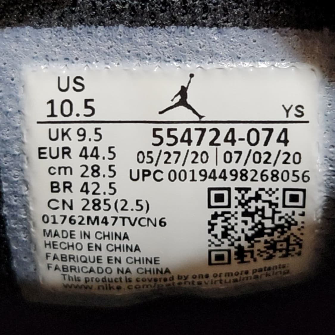 나이키 조던1 285 브레드 상품이미지7