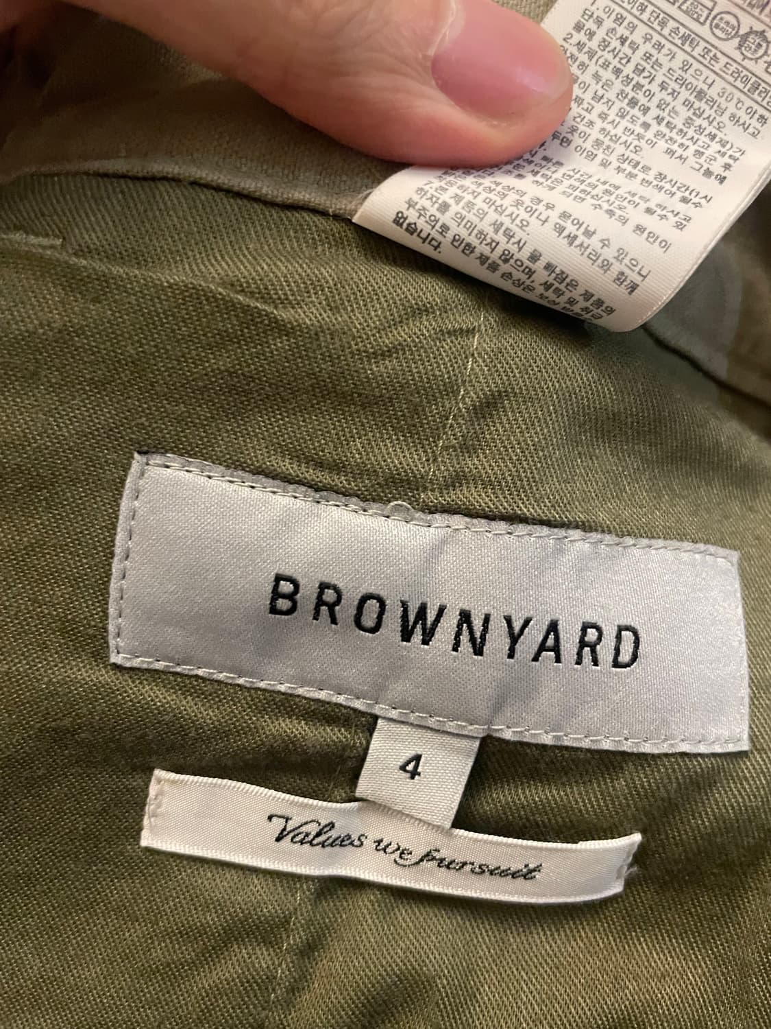 [4] 브라운야드 페인트 치노 팬츠 카키 상품이미지3