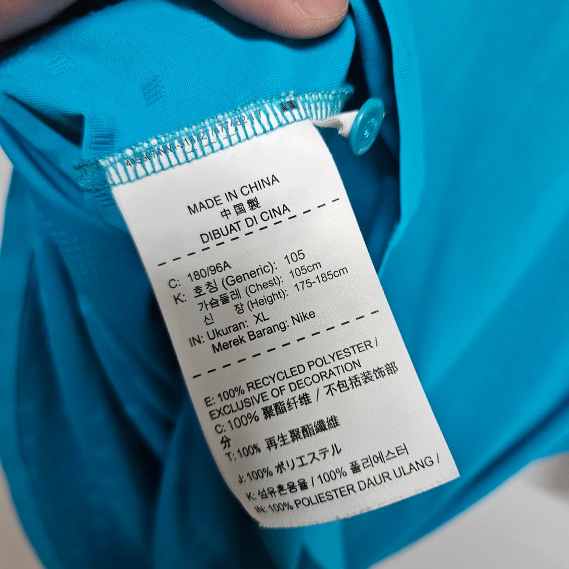 나이키 코트 해리티지 테니스 피케 카라 티셔츠 XL 상품이미지5