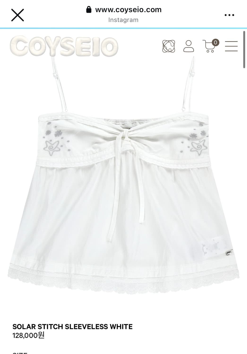 코이세이오 SOLAR STITCH SLEEVELESS WHITE 상품이미지1