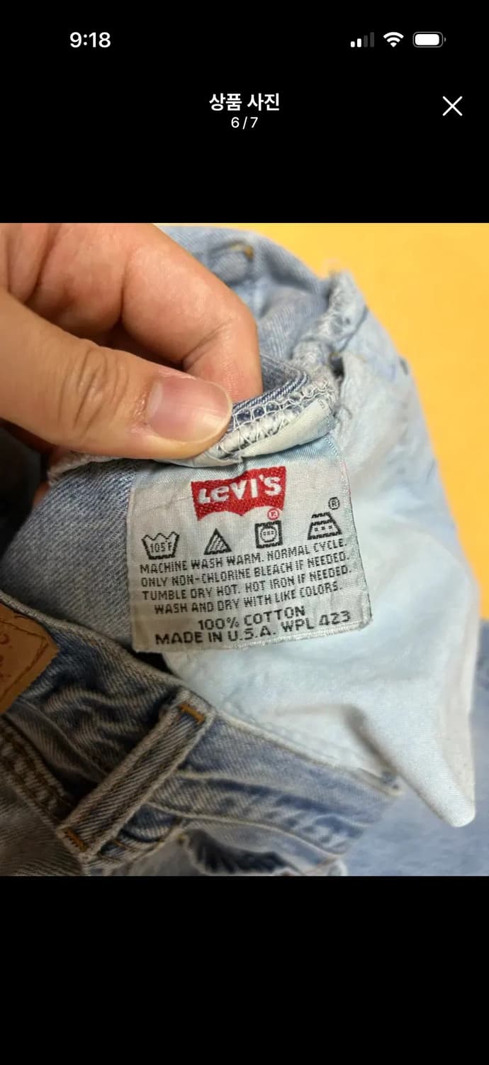 80s 리바이스 501 33/32 상품이미지6